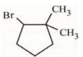 JEE Main Previous Year Questions (2016- 2025): Alcohols, Phenols & Ethers
