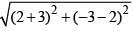 JEE Main Previous Year Questions (2016- 2025): Circle | Mathematics for Airmen Group X - Airforce X Y / Indian Navy SSR