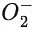 JEE Main Previous Year Questions (2016- 2025): Chemical Bonding & Molecular Structure