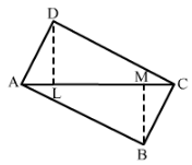 RD Sharma Solutions (Part - 1) - Ex-20.4, Mensuration - I, Class 7, Math | RD Sharma Solutions for Class 7 Mathematics
