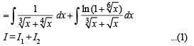 JEE Advanced (Fill in the Blanks): Indefinite Integrals | Chapter-wise Tests for JEE Main & Advanced