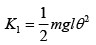 Previous Year Questions (2016-2025): Simple Harmonic Motion (Oscillations) | JEE Main