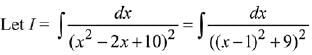 JEE Main Previous Year Questions (2016-2025): Indefinite Integrals | 35 Years Chapter wise Previous Year Solved Papers for JEE