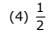 JEE Main Previous Year Questions (2016- 2025): Conic Sections | Mathematics for Airmen Group X - Airforce X Y / Indian Navy SSR