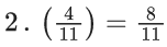 JEE Main Previous year questions (2021-23): Probability