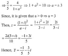 JEE Main Previous Year Questions (2016- 2025): Complex Numbers