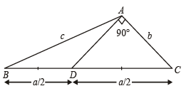 JEE Advanced (Subjective Type Questions): Properties of Triangle - 1 | Chapter-wise Tests for JEE Main & Advanced