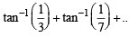 JEE Advanced (Subjective Type Questions): Mathematical Induction & Binomial Theorem | Chapter-wise Tests for JEE Main & Advanced