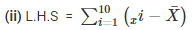 RD Sharma Solutions Ex-24.1, (Part - 1), Measures Of Central Tendency, Class 9, Maths | RD Sharma Solutions for Class 9 Mathematics