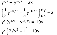 JEE Main Previous Year Questions (2016- 2025): Differential Equations