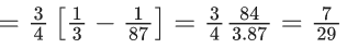 JEE Main Previous year questions (2021-23): Sequences and Series