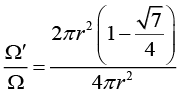 JEE Main Previous Year Questions (2016- 2025): Ray & Wave Optics- 1 | Physics for Airmen Group X - Airforce X Y / Indian Navy SSR