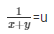 Ex-3.3 Pair Of Linear Equations In Two Variables (Part - 2), Class 10, Maths RD Sharma Solutions | Extra Documents, Videos & Tests for Class 10