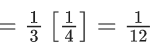 JEE Main Previous year questions (2021-23): Probability