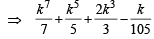 JEE Advanced (Subjective Type Questions): Mathematical Induction & Binomial Theorem | Chapter-wise Tests for JEE Main & Advanced