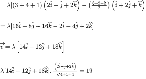 JEE Main Previous year questions (2021-23): Vector Algebra and Three Dimensional Geometry - 2