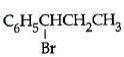 NEET Previous Year Questions (2014-2024): Hydrocarbons | Chemistry Class 11