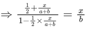 JEE Main Previous year questions (2021-2025): Properties of Triangle | 35 Years Chapter wise Previous Year Solved Papers for JEE