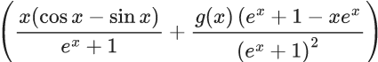JEE Main Previous year questions (2021-23): Differential Equations