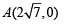 JEE Advanced (Subjective Type Questions): Conic Sections | Chapter-wise Tests for JEE Main & Advanced