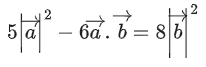 JEE Main Previous year questions (2021-23): Vector Algebra and Three Dimensional Geometry - 2