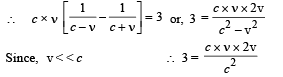 JEE Advanced (Subjective Type Questions): Waves | Chapter-wise Tests for JEE Main & Advanced