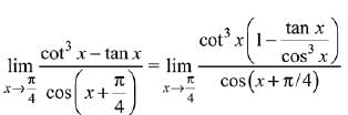 JEE Main Previous Year Questions (2016- 2025): Limits, Continuity and Differentiability | Mathematics for Airmen Group X - Airforce X Y / Indian Navy SSR