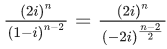 JEE Main Previous year questions (2021-23): Complex Numbers