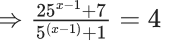 JEE Main Previous year questions (2021-23): Mathematical Induction and Binomial Theorem