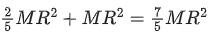 JEE Main Previous year questions (2016-2025): Rotational Motion | 35 Years Chapter wise Previous Year Solved Papers for JEE