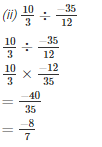 Ex-5.4 & Ex-5.5, Operations On Rational Numbers, Class 7, Math RD Sharma Solutions | RD Sharma Solutions for Class 7 Mathematics