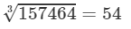 RD Sharma Solutions for Class 8 Math Chapter 4 - Cubes and Cube Roots (Part-3) | RD Sharma Solutions for Class 8 Mathematics