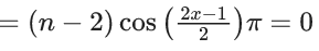 JEE Main Previous year questions (2021-23): Limits, Continuity and Differentiability