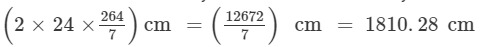 RD Sharma Solutions (Part - 2) - Ex-21.1, Mensuration - II Area of Circle, Class 7, Math | RD Sharma Solutions for Class 7 Mathematics
