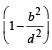 JEE Advanced (Subjective Type Questions): Conic Sections | Chapter-wise Tests for JEE Main & Advanced