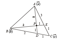 Subjective Type Questions: Vector Algebra and Three Dimensional Geometry - 1 | JEE Advanced | Mathematics for NDA