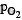 JEE Advanced (Subjective Type Questions): Equilibrium- 1 | Chapter-wise Tests for JEE Main & Advanced