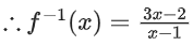 JEE Main Previous Year Questions (2016- 2025): Functions | Mathematics (Maths) Class 12
