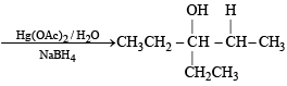 JEE Advanced (Subjective Type Questions): Hydrocarbons- 2 | Chapter-wise Tests for JEE Main & Advanced