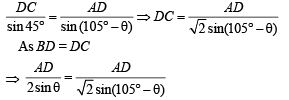 JEE Advanced (Subjective Type Questions): Properties of Triangle - 1 | Chapter-wise Tests for JEE Main & Advanced