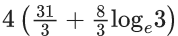 JEE Main Previous year questions (2021-23): Differential Equations