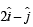 Fill in the Blanks: Vector Algebra and Three Dimensional Geometry | JEE Advanced | 35 Years Chapter wise Previous Year Solved Papers for JEE