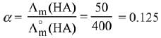 JEE Main Previous Year Questions (2016-2025): Electrochemistry | 35 Years Chapter wise Previous Year Solved Papers for JEE