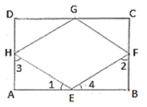 RD Sharma Solutions Ex-14.3, Quadrilaterals, Class 9, Maths | RD Sharma Solutions for Class 9 Mathematics