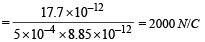 JEE Advanced (Subjective Type Questions): Modern Physics- 2 | Chapter-wise Tests for JEE Main & Advanced