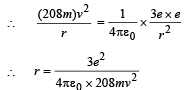 JEE Advanced (Subjective Type Questions): Modern Physics- 1 | Chapter-wise Tests for JEE Main & Advanced