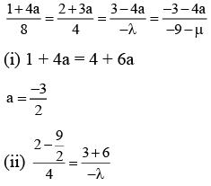 JEE Main Previous year questions (2021-23): Matrices and Determinants - 1