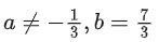 JEE Main Previous year questions (2021-23): Matrices and Determinants - 2