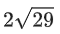 JEE Main Previous year questions (2021-23): Vector Algebra and Three Dimensional Geometry - 1
