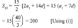 JEE Main Previous Year Questions (2016- 2025): Sequences and Series